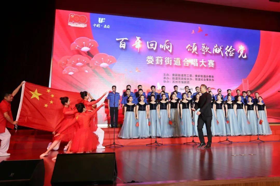 精灵传说